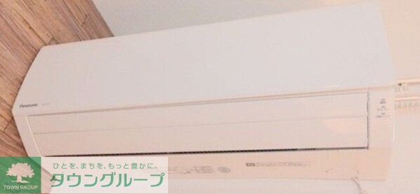 ミュートランシュシュの物件内観写真